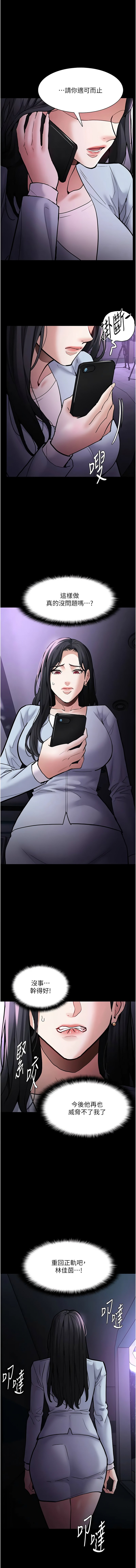 84_01