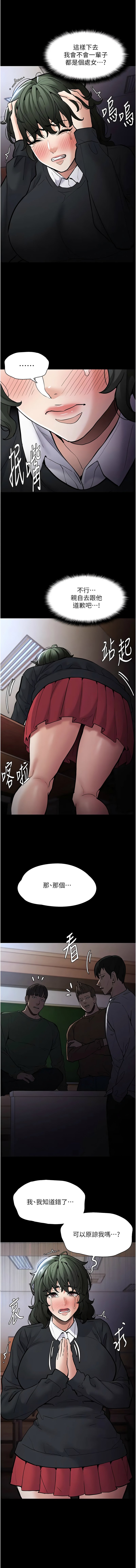 84_03