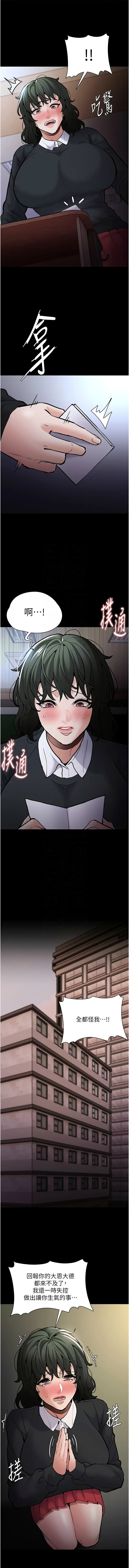 84_05