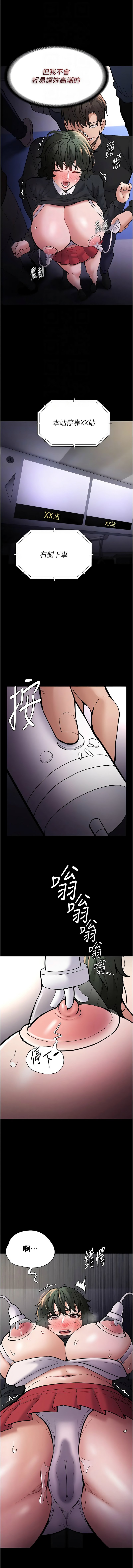 84_12