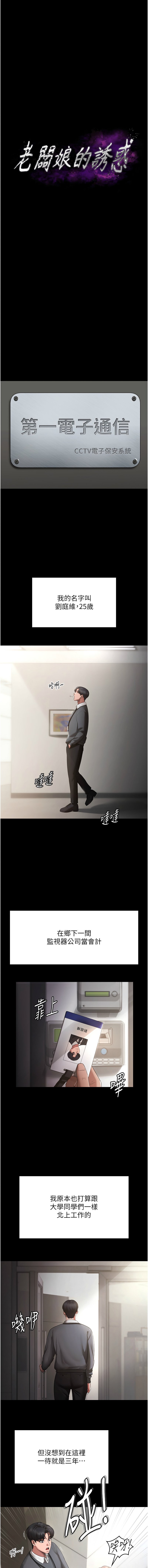 01_02