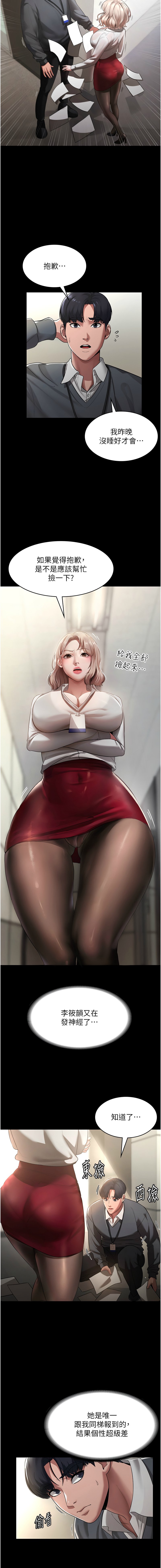 01_03