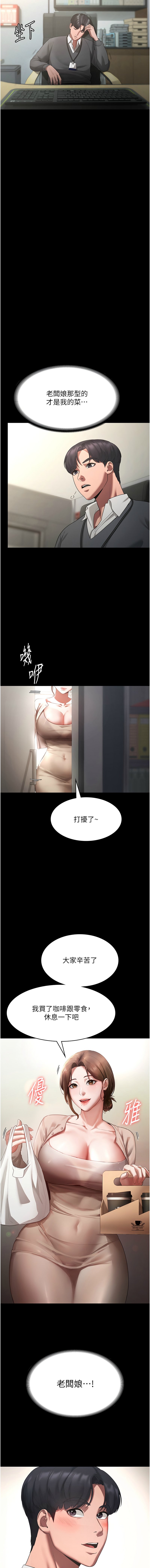 01_05