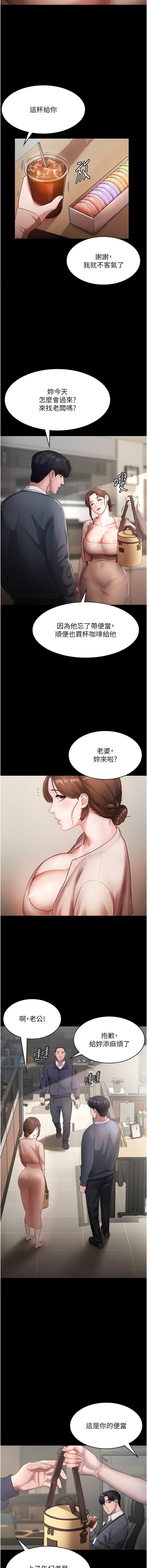 01_08