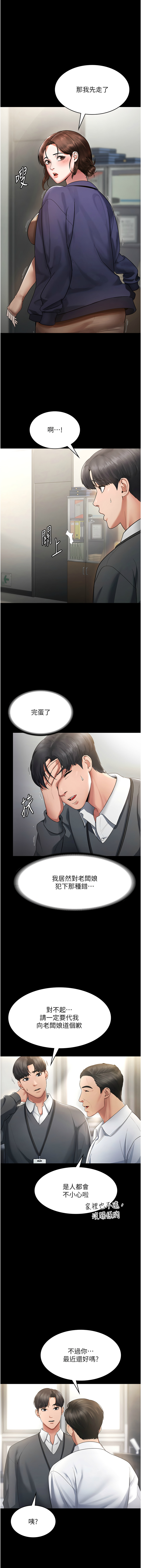 01_12