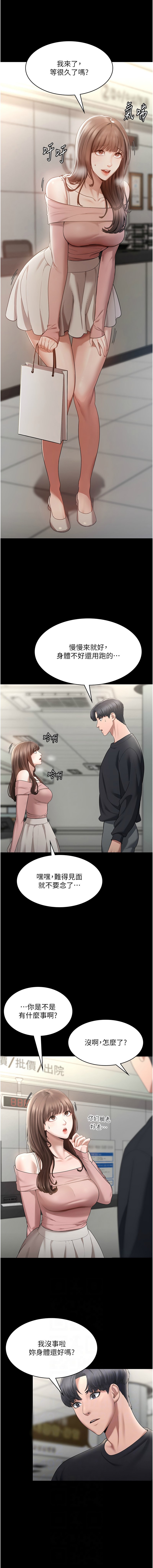 02_02
