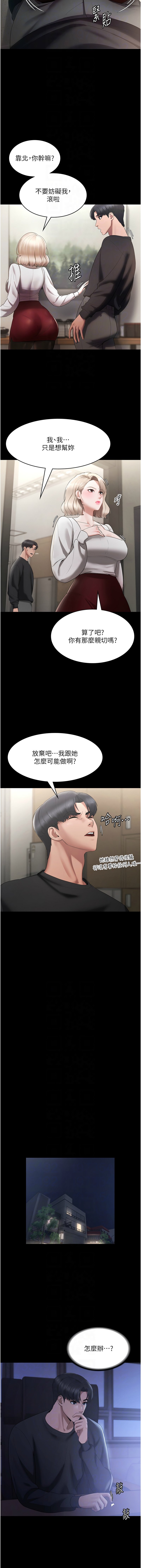 02_10