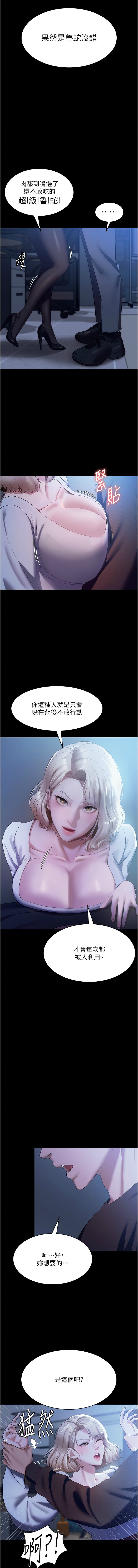 02_15