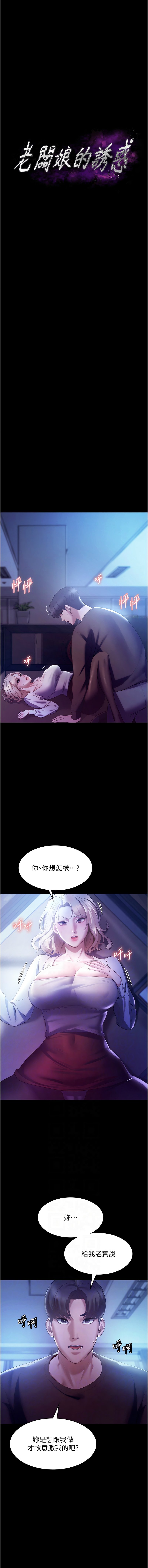 03_02