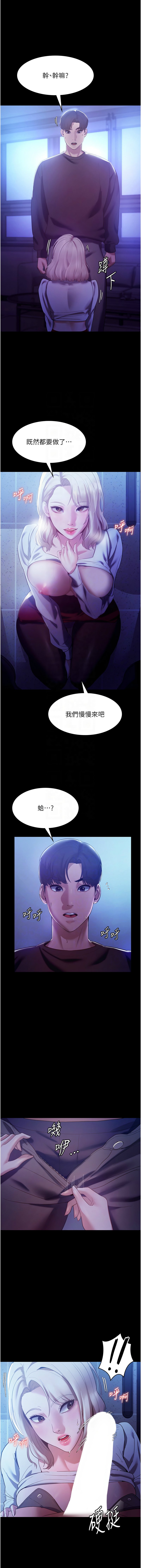 03_05