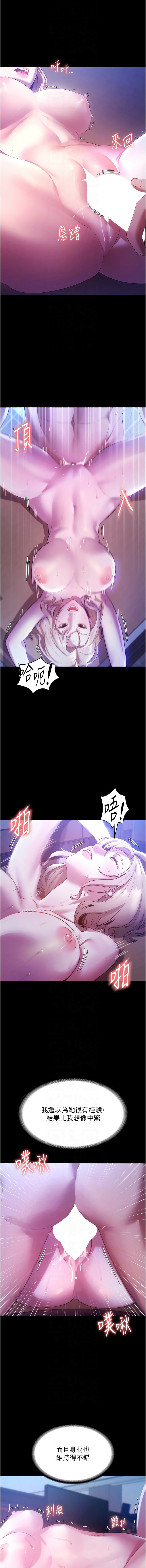 03_10