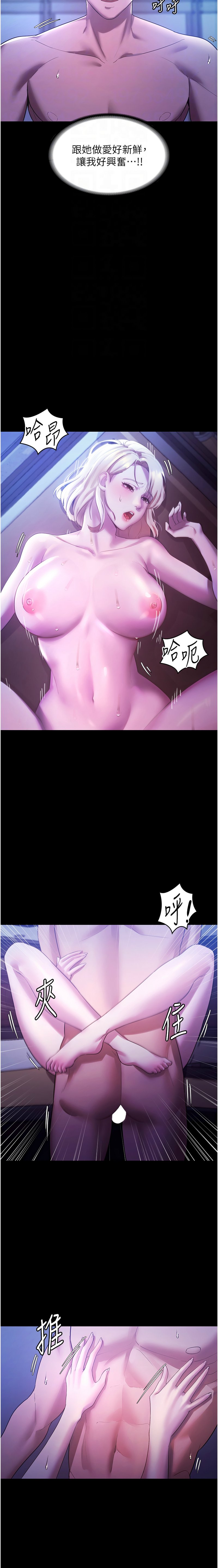 03_12