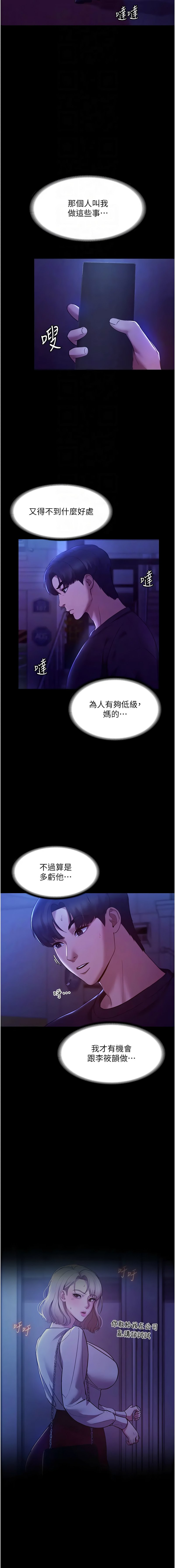 04_12
