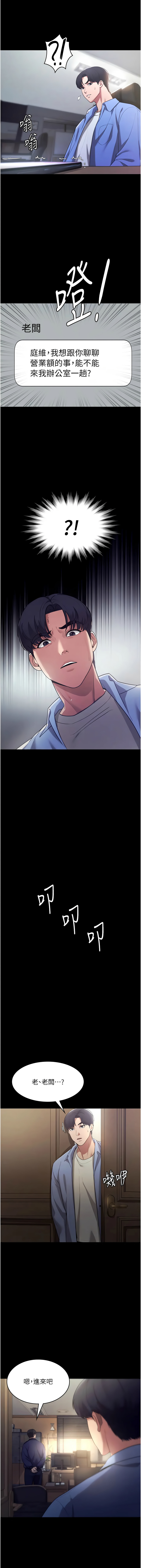 04_14