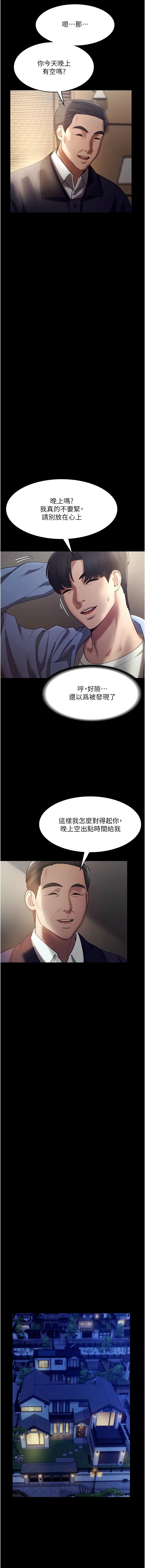 04_16