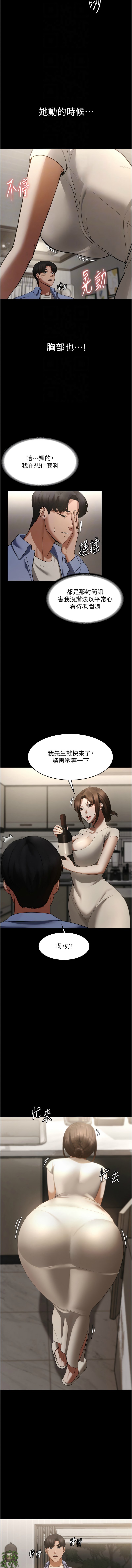 05_04