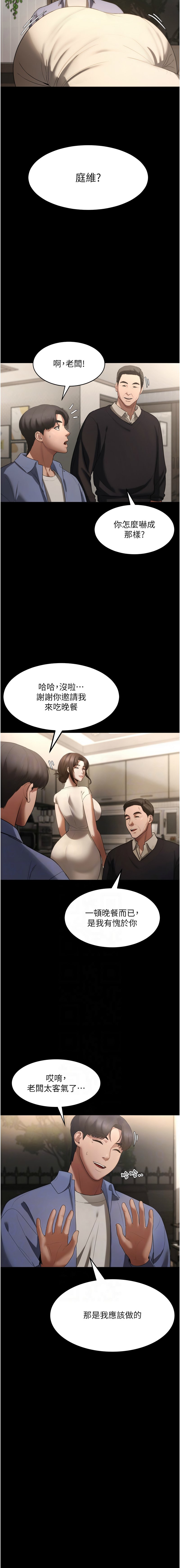 05_05