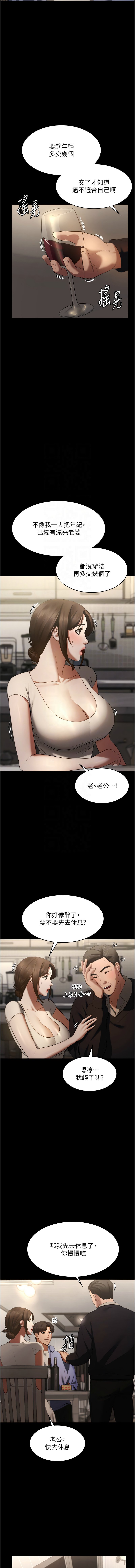 05_09