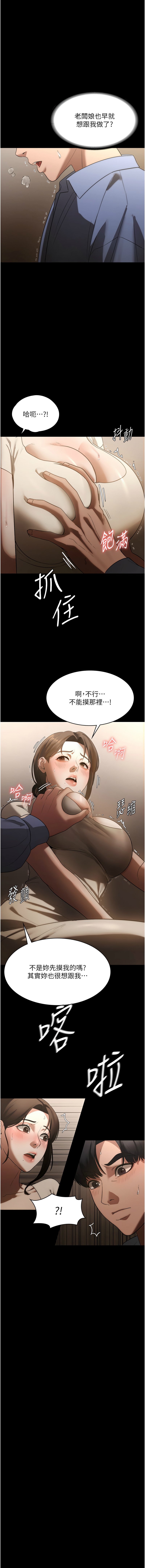 06_07