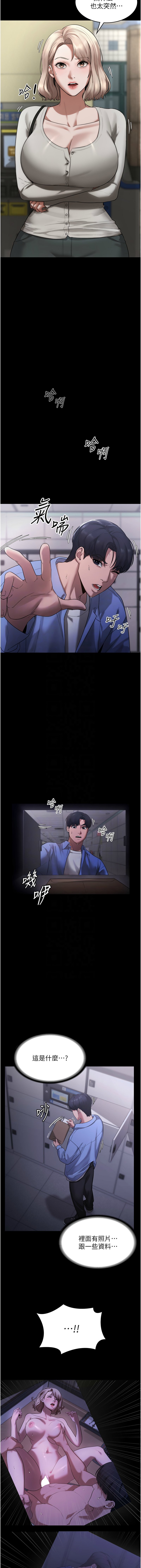 06_11