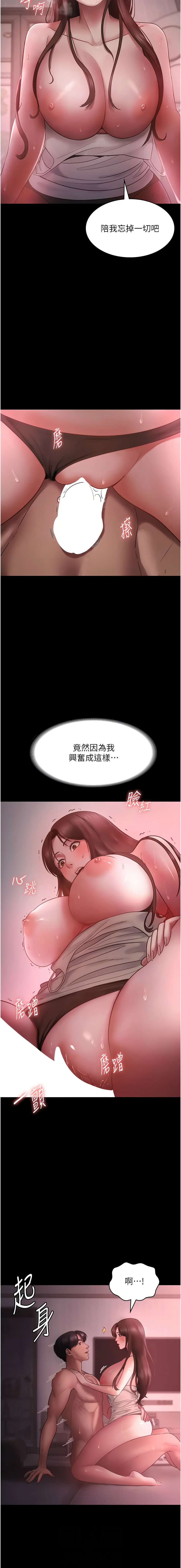 08_02
