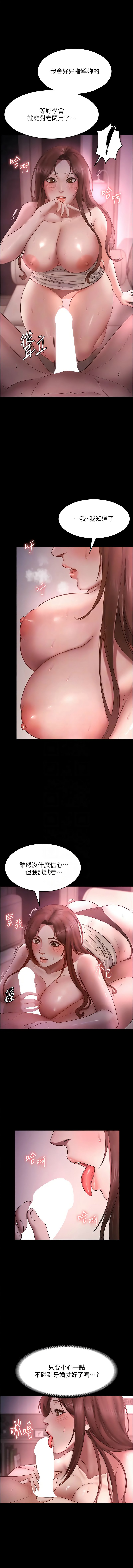 08_05
