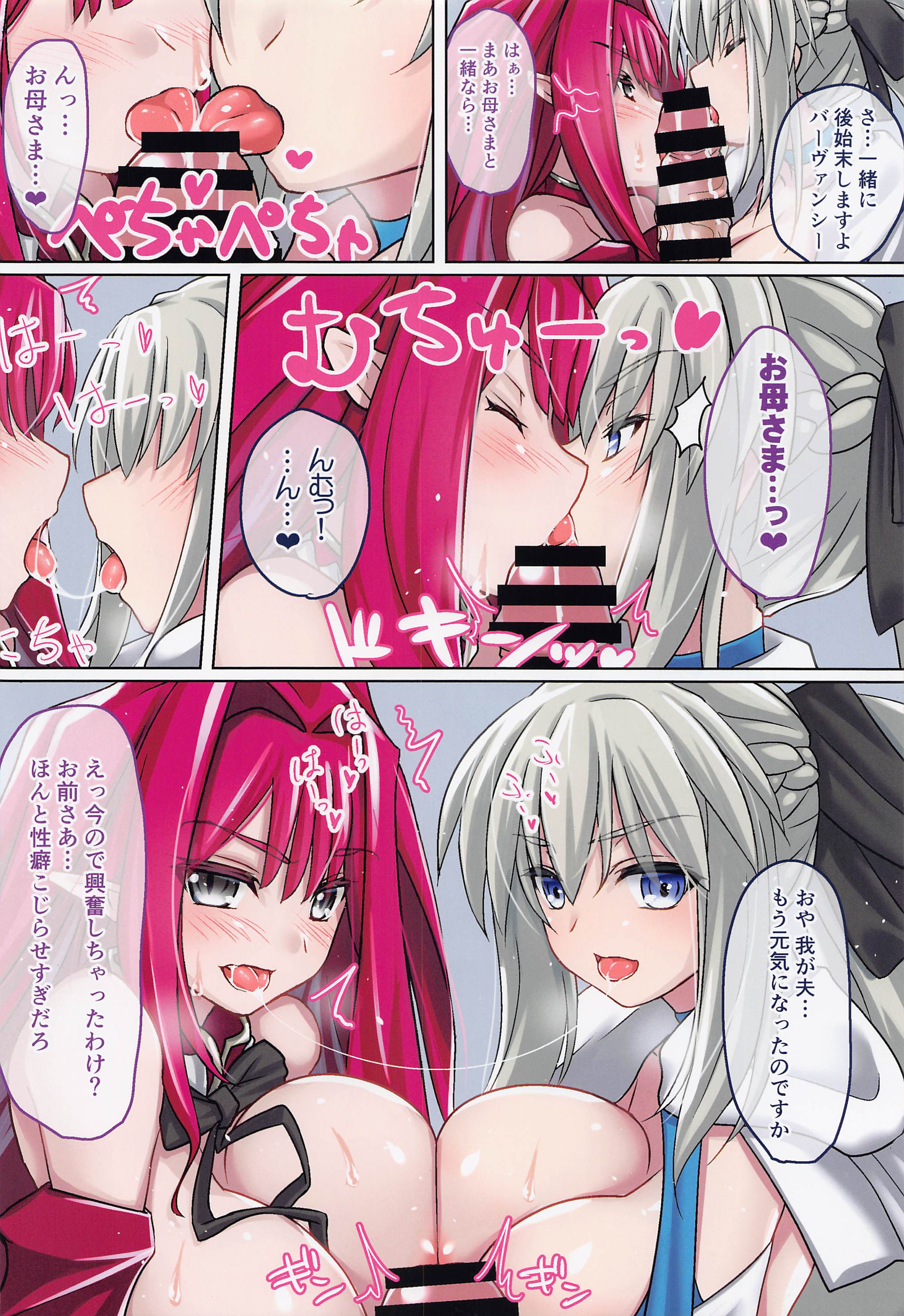 07
