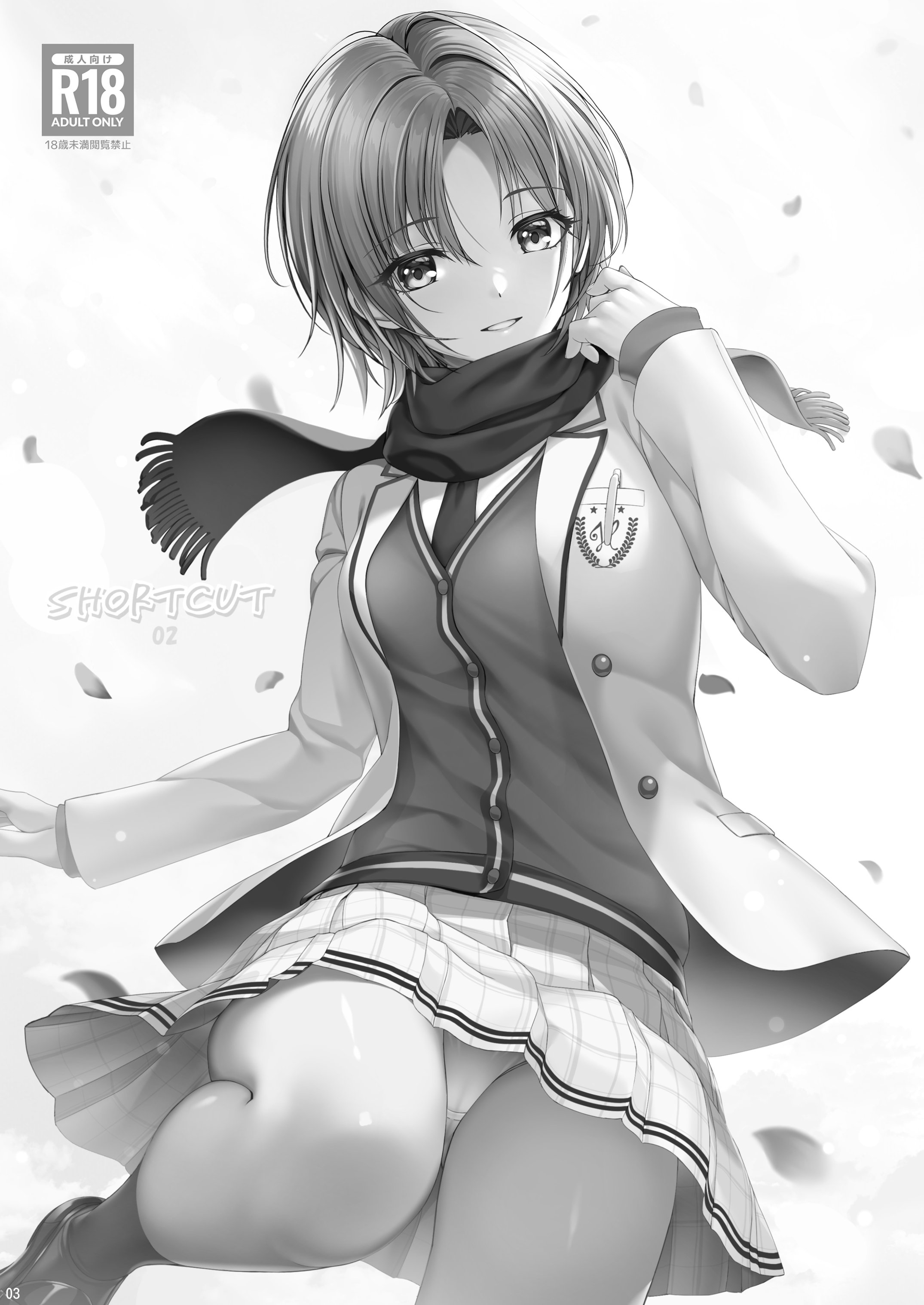 03