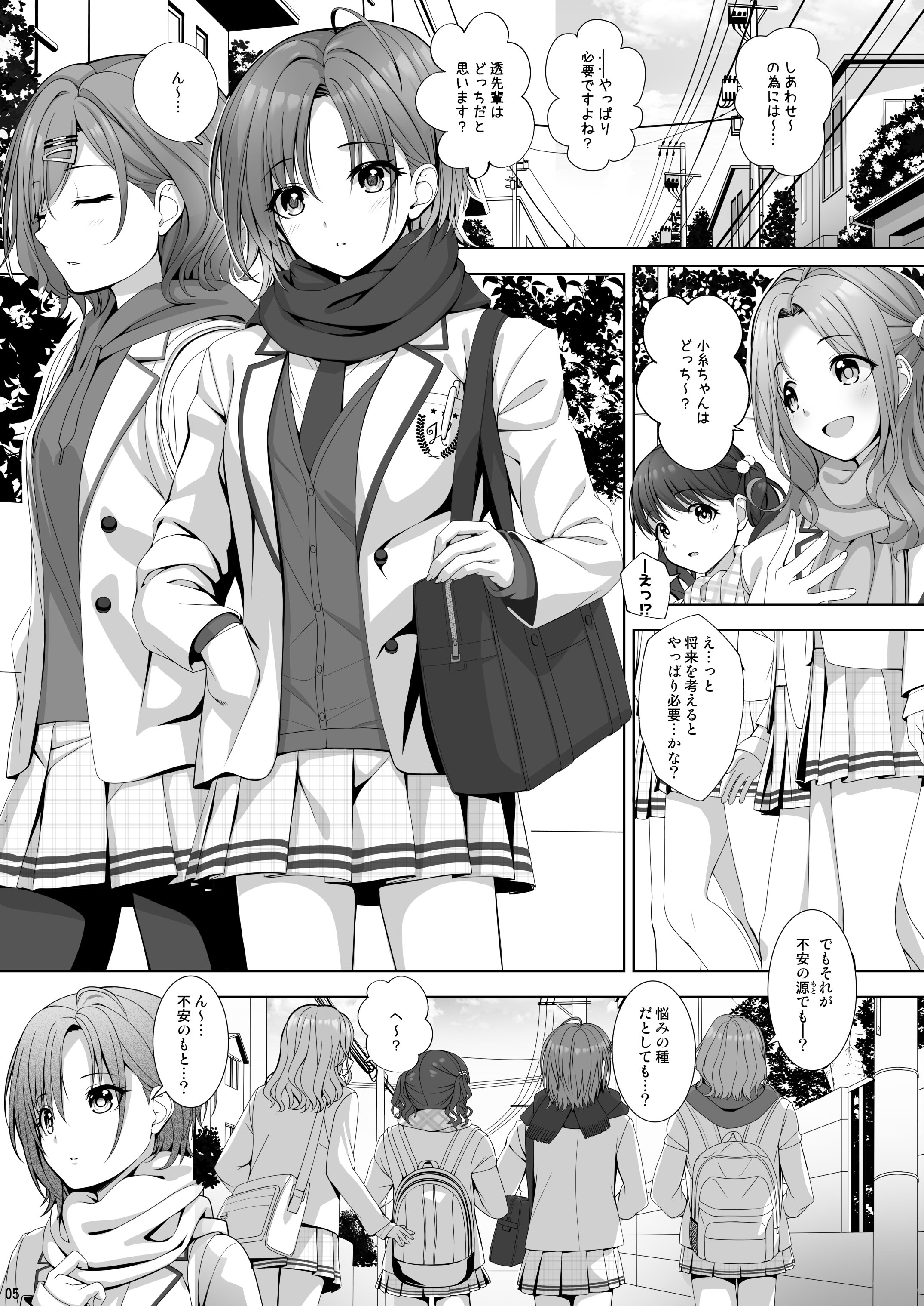 05