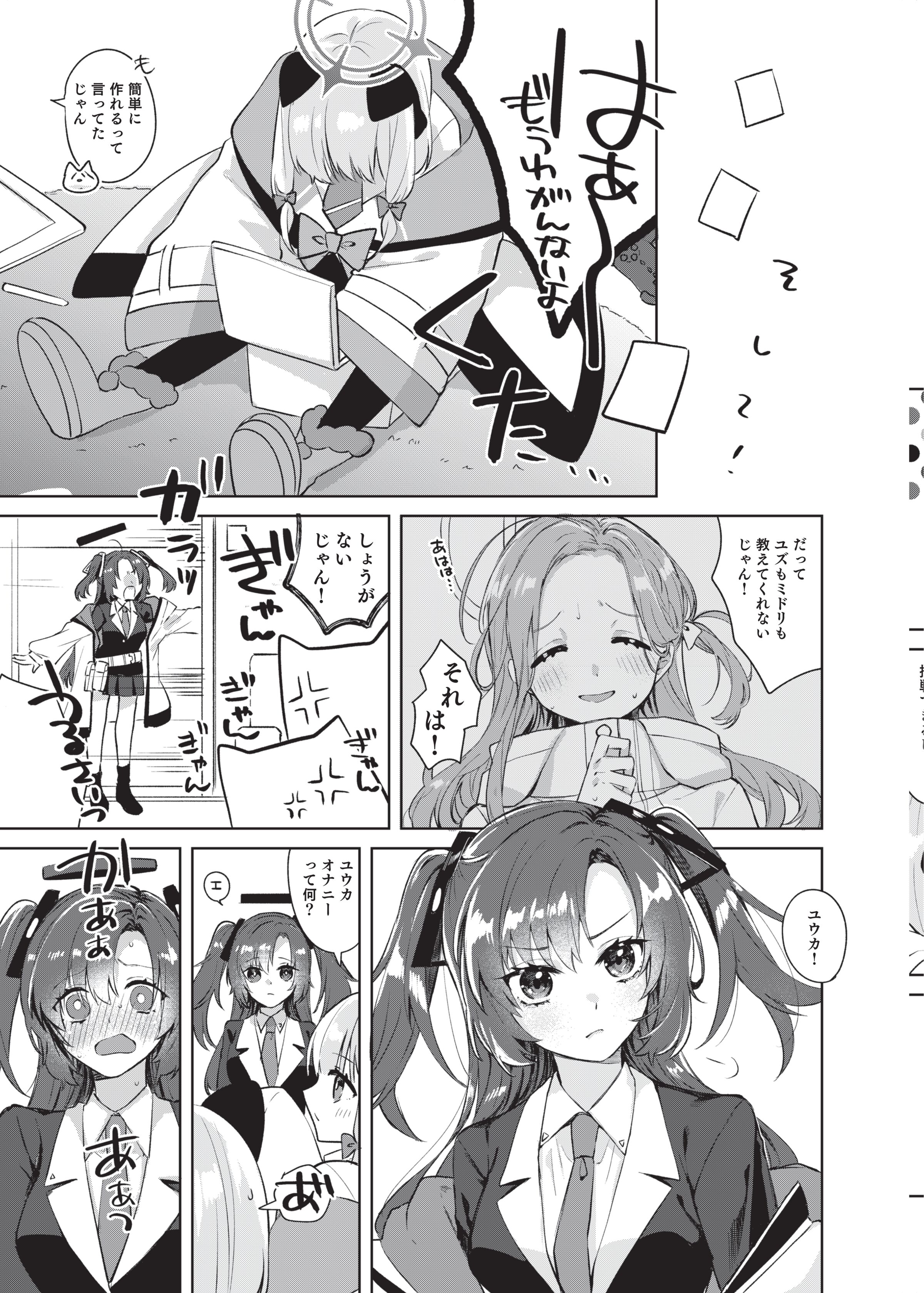 04