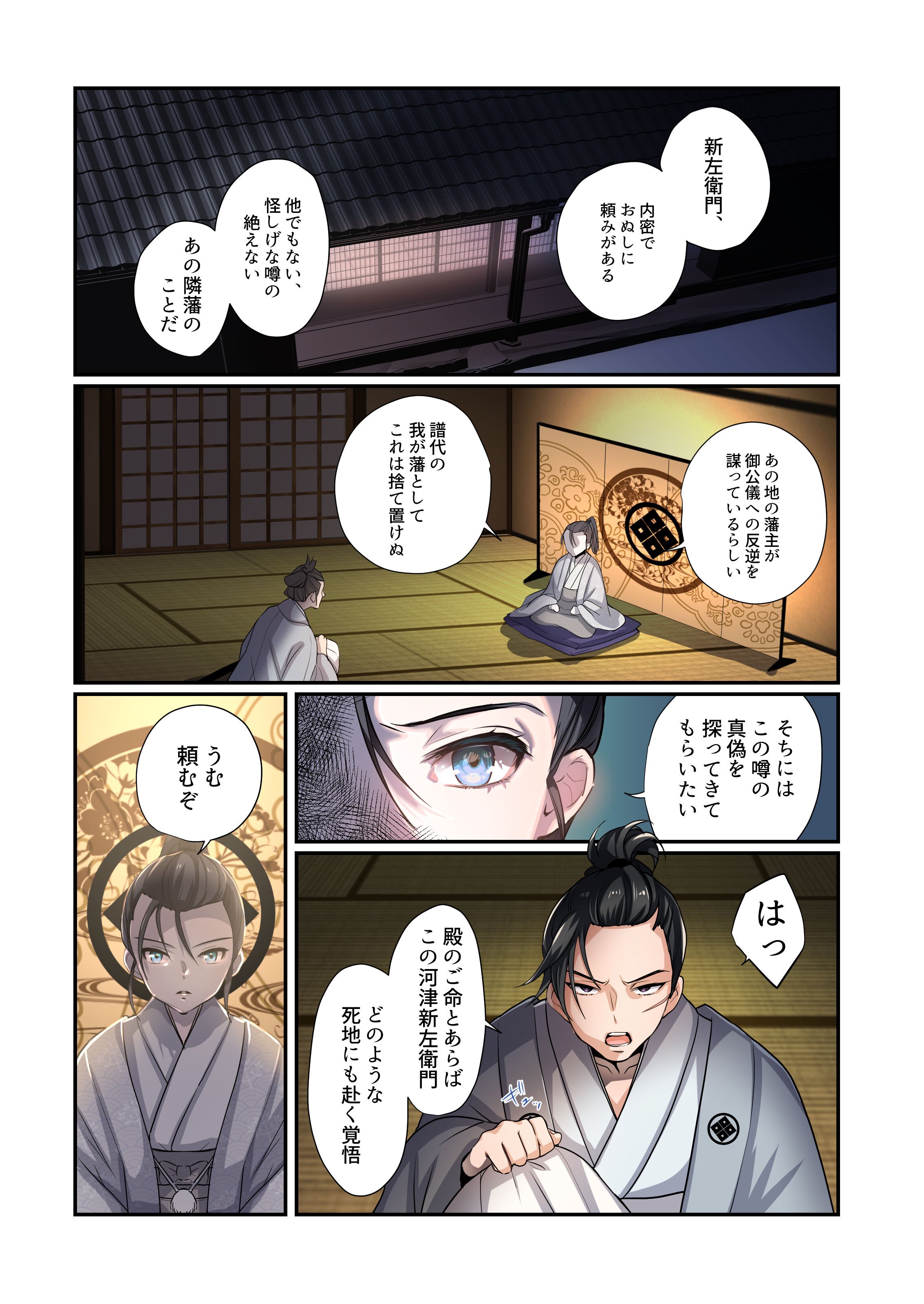 02
