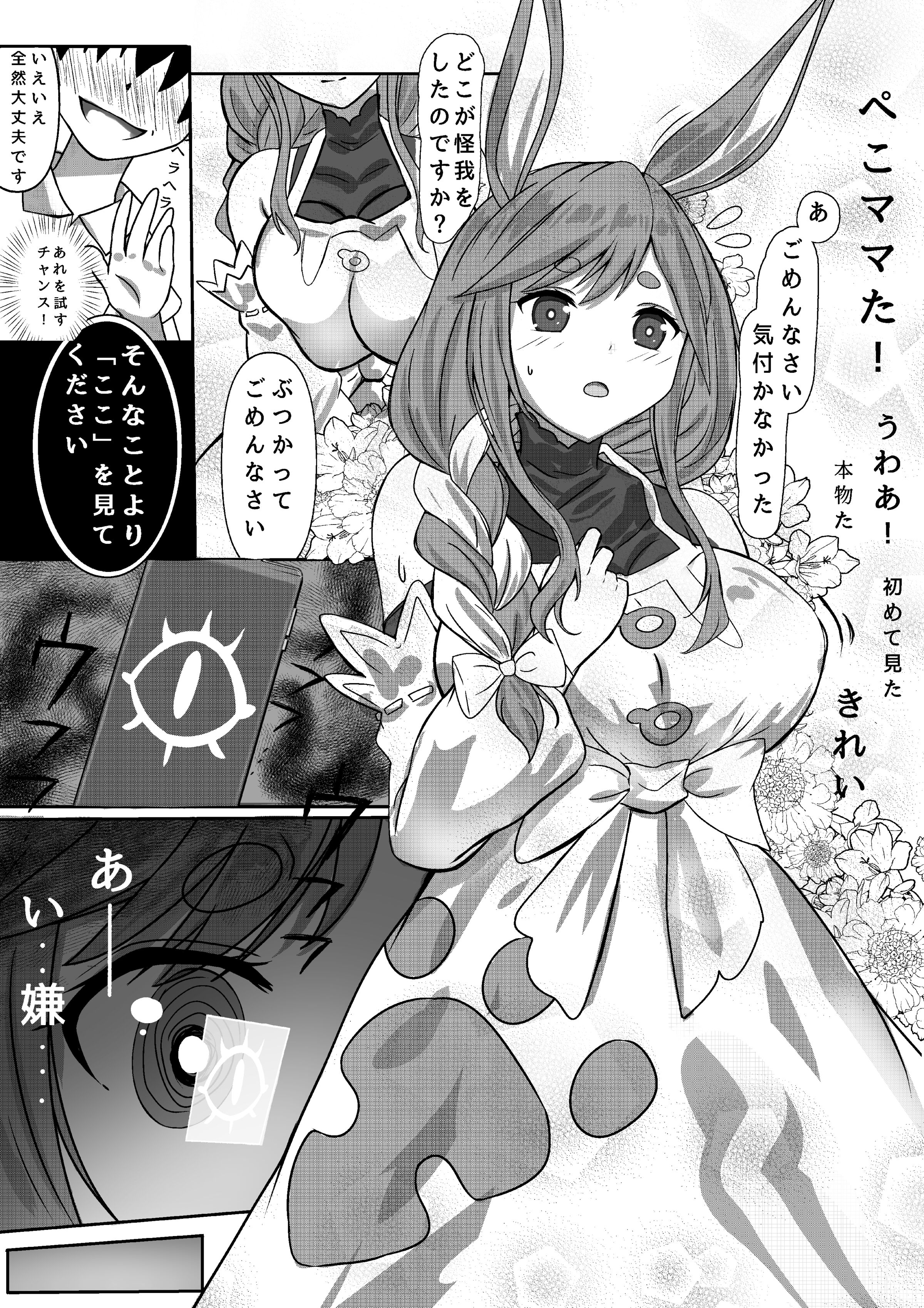 04