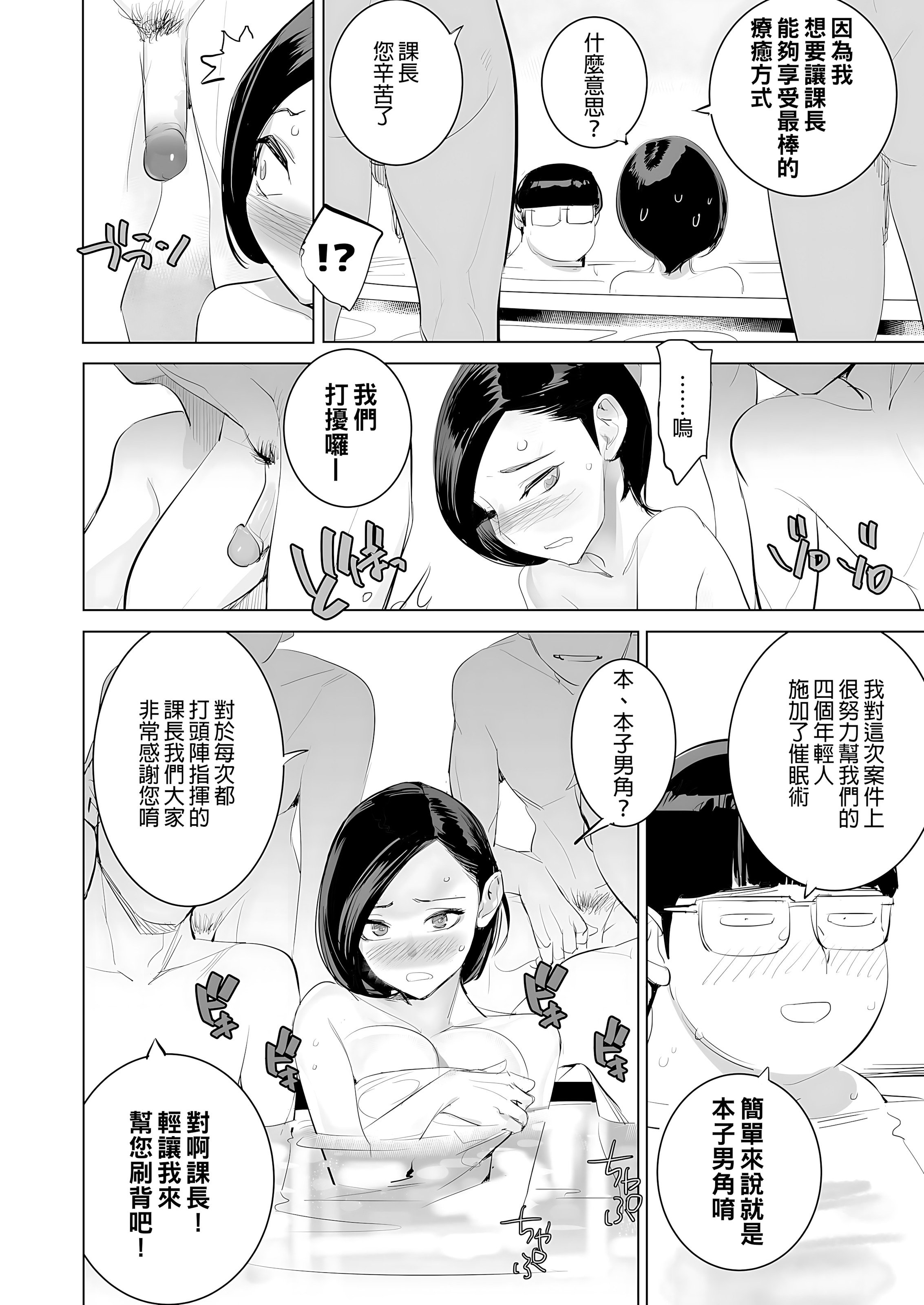 0012
