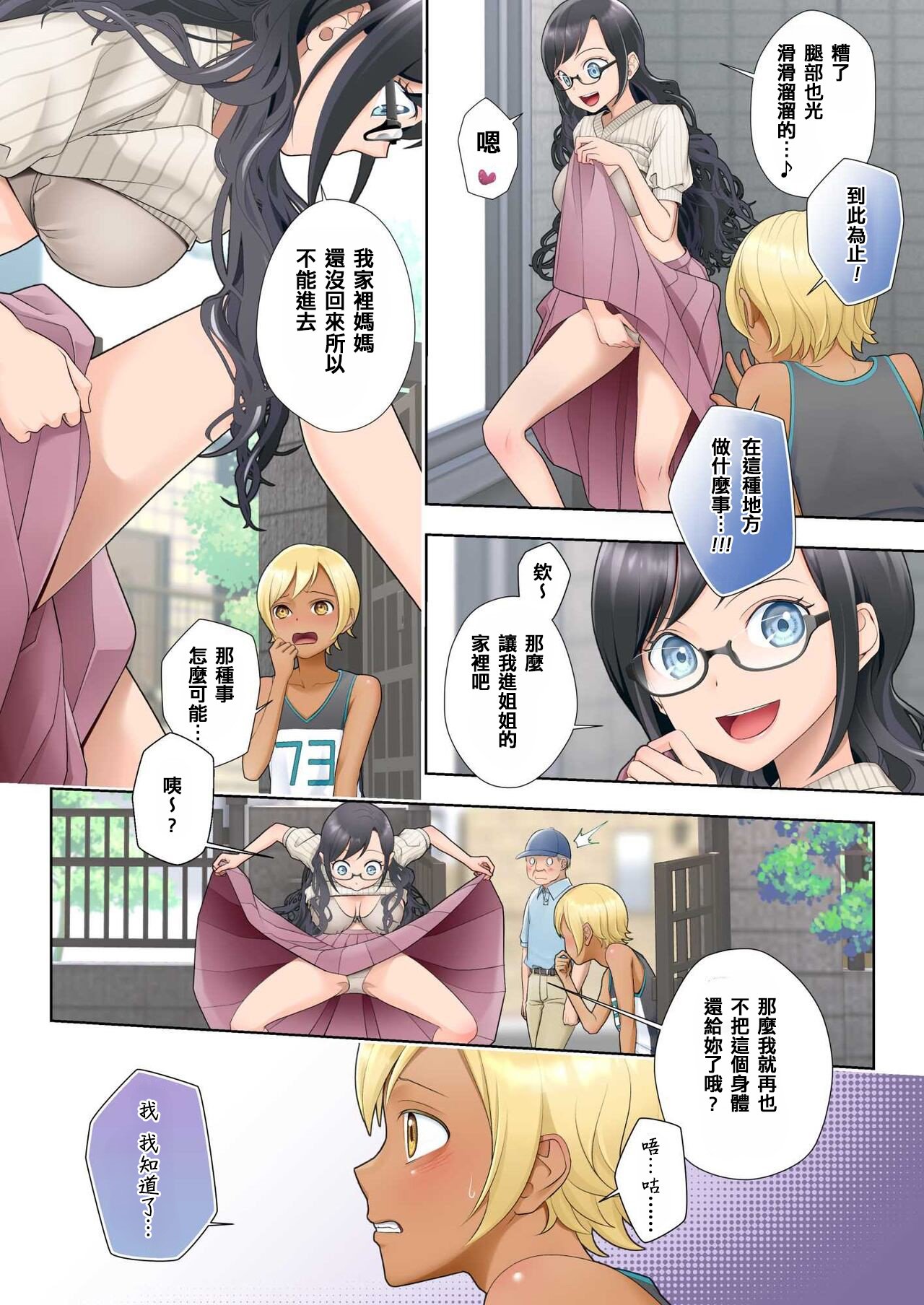 07