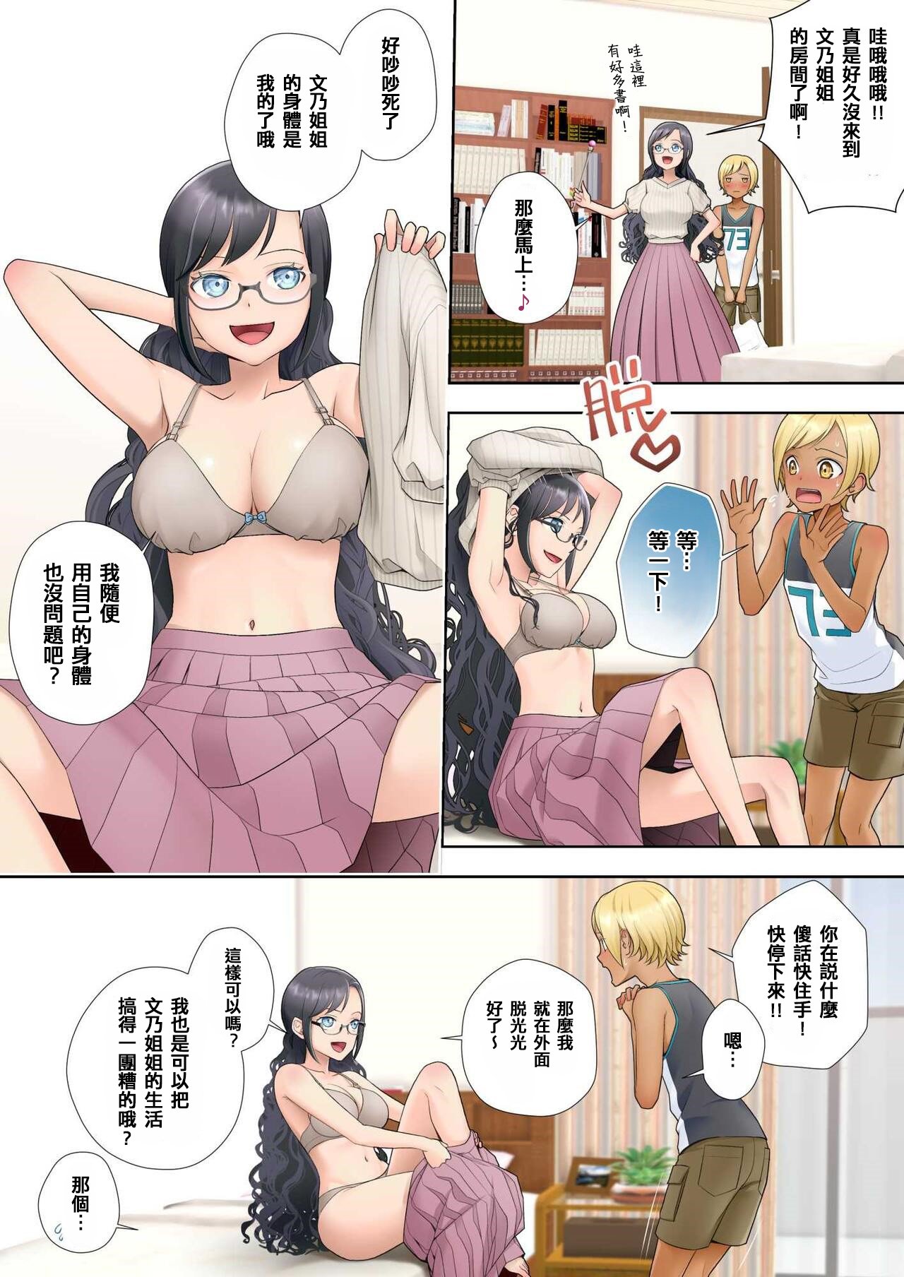 08