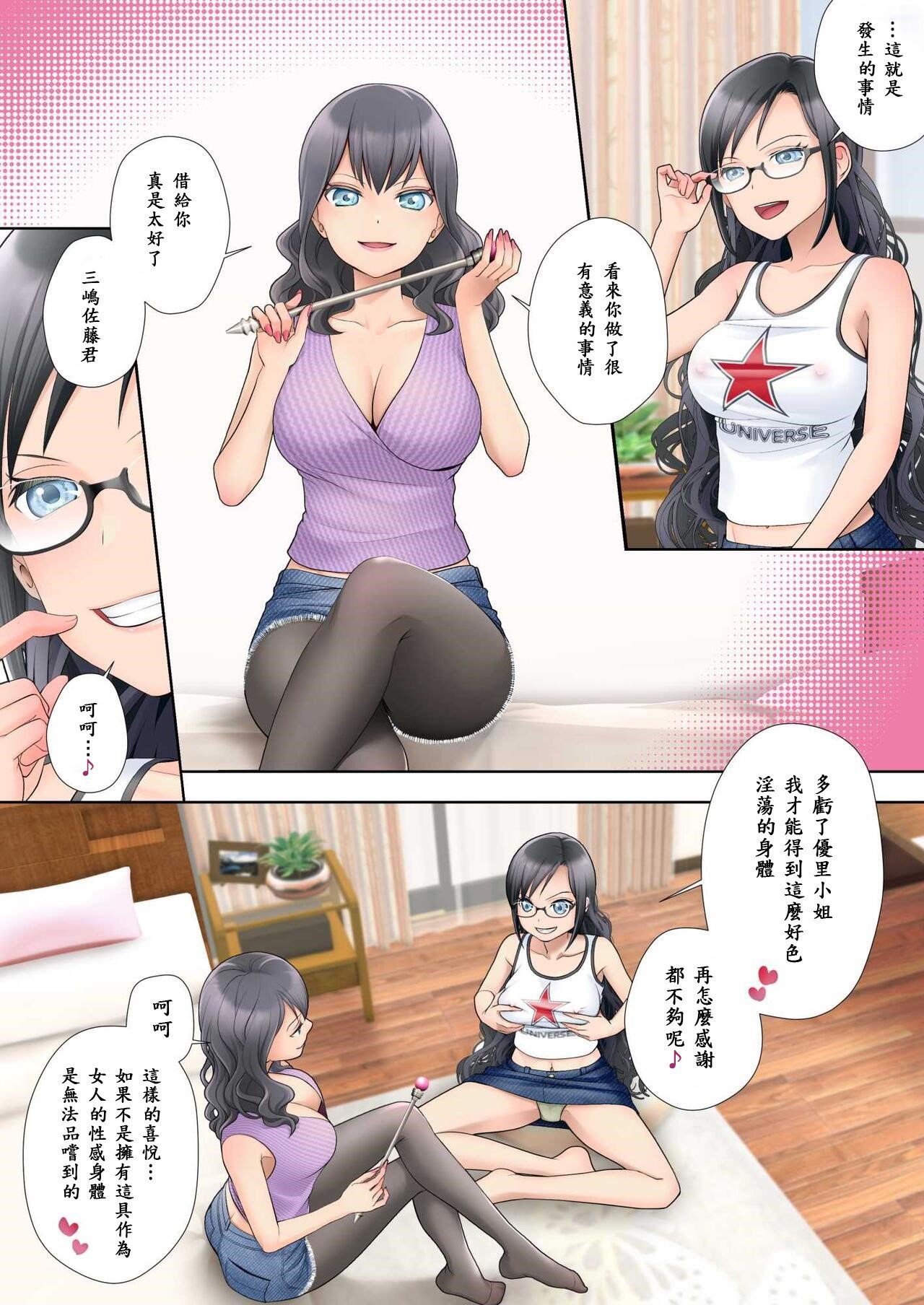 55