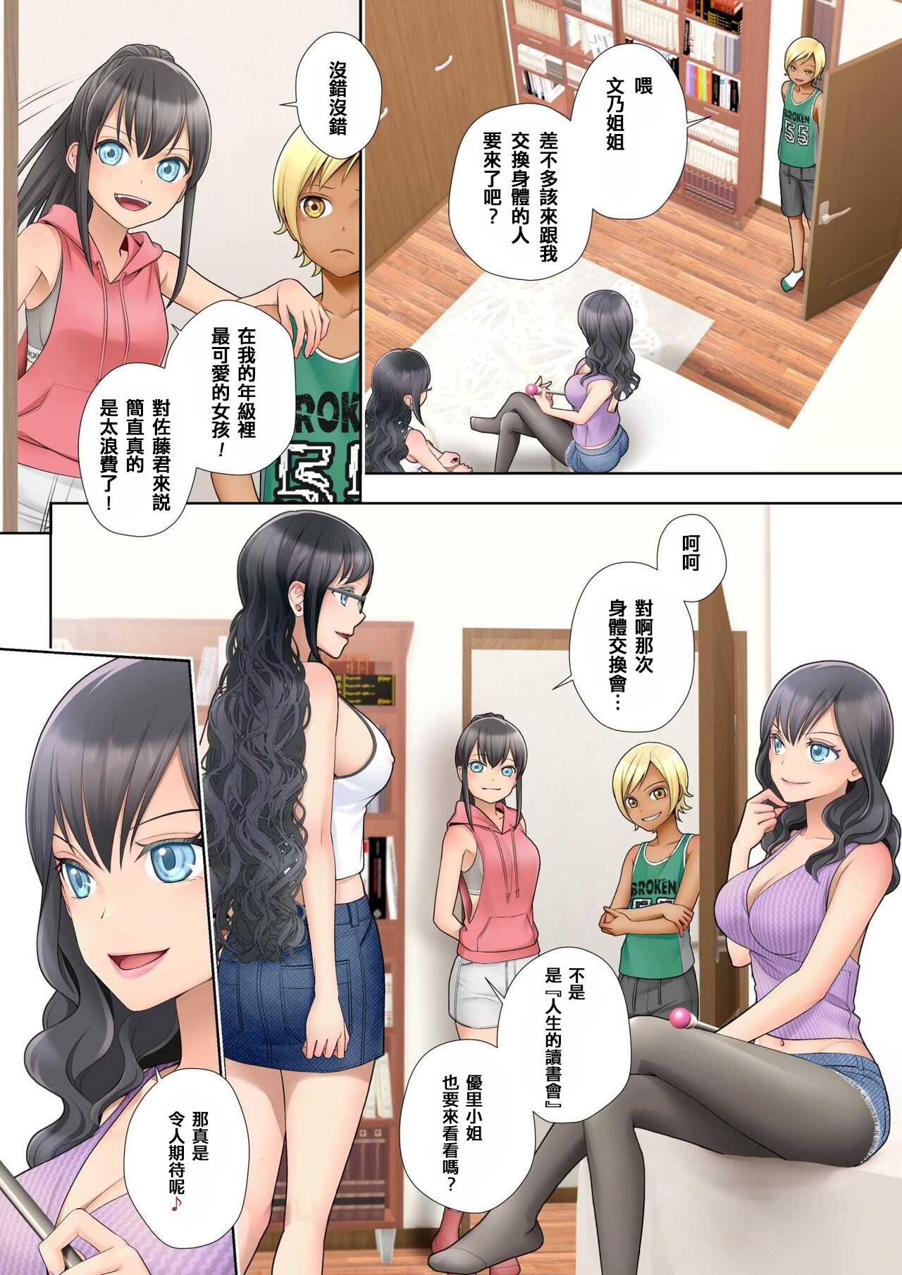56
