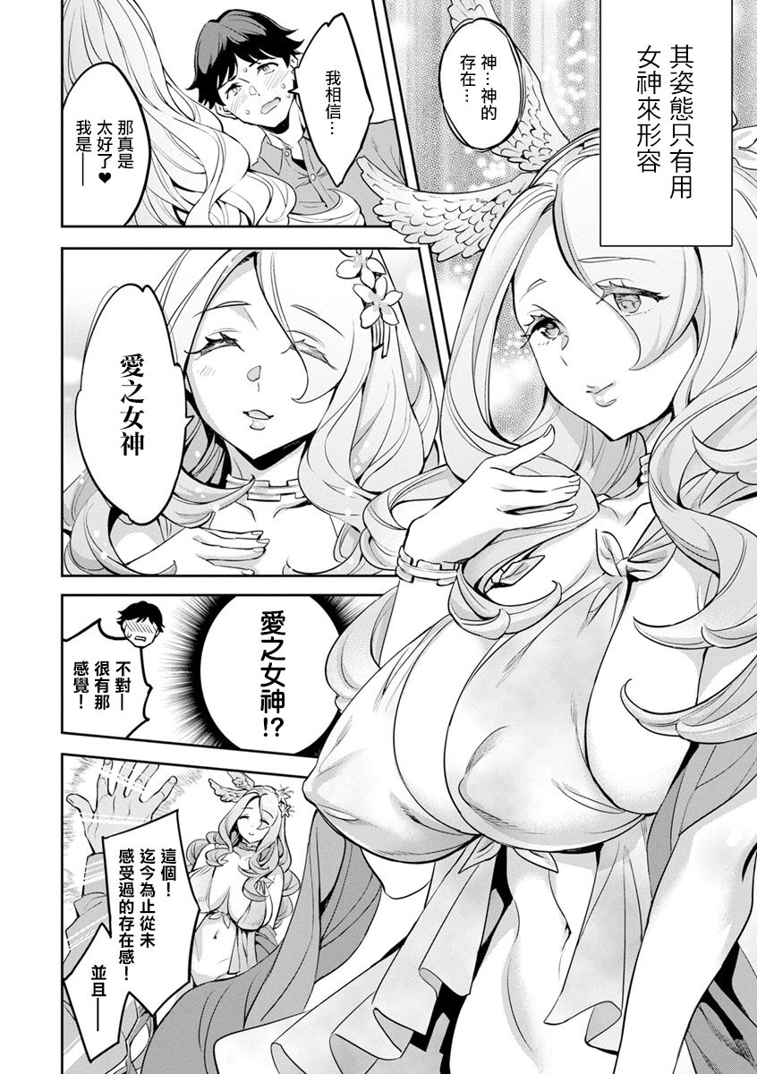 01-06
