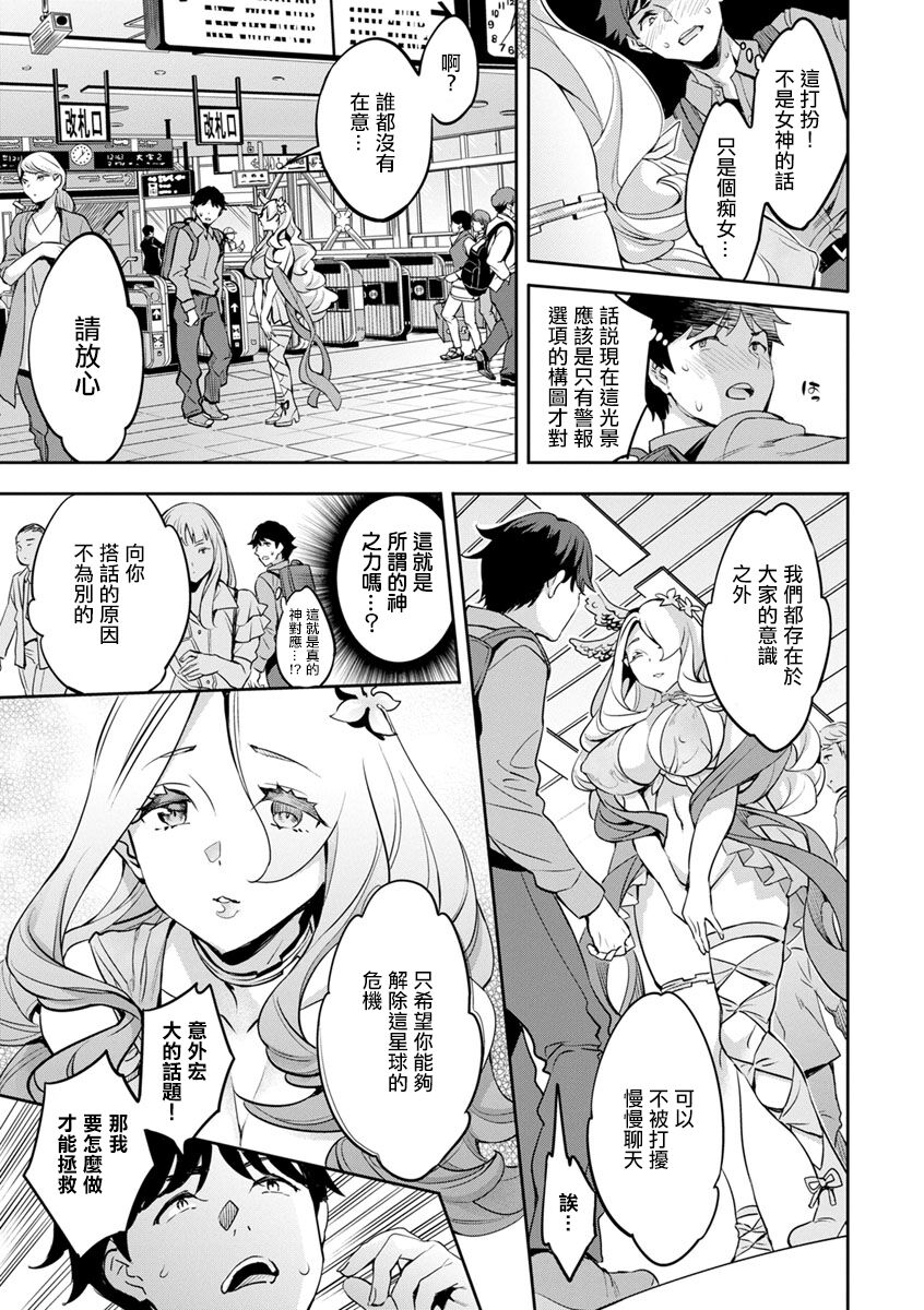 01-07