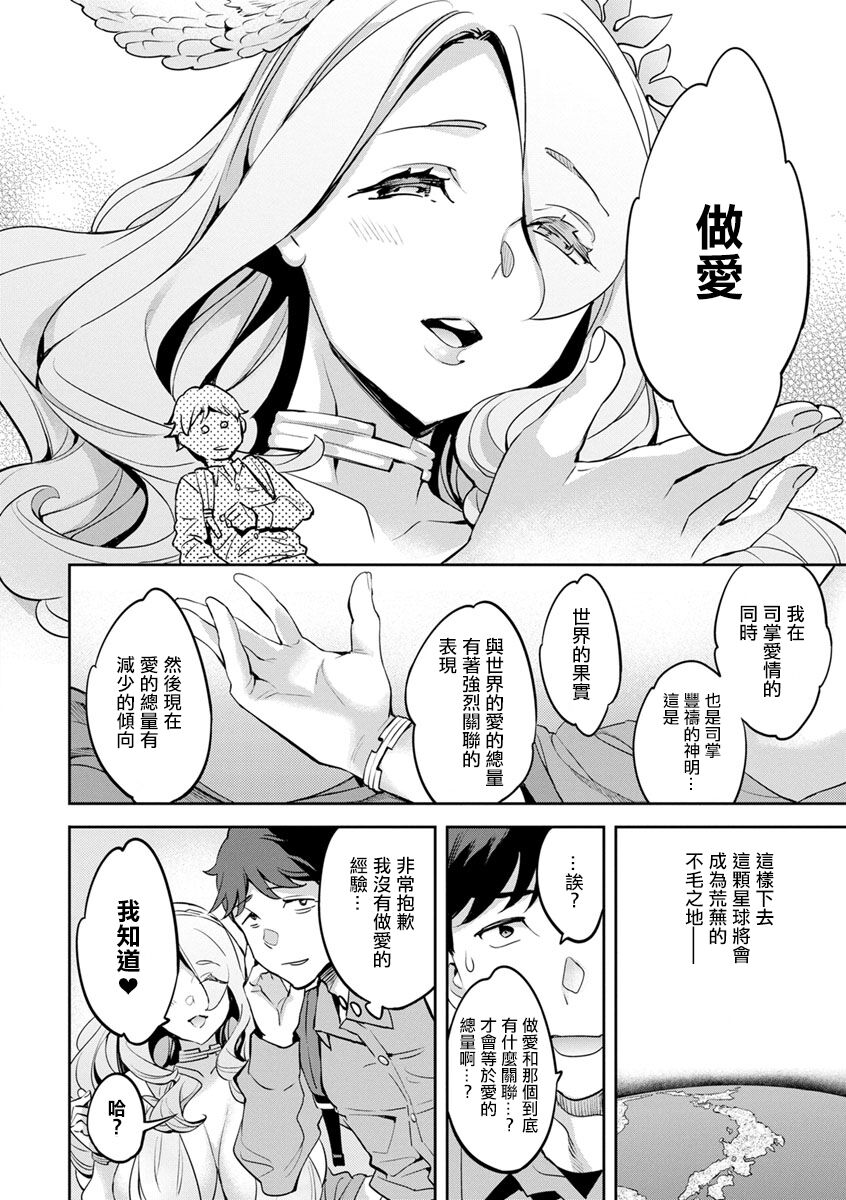 01-08