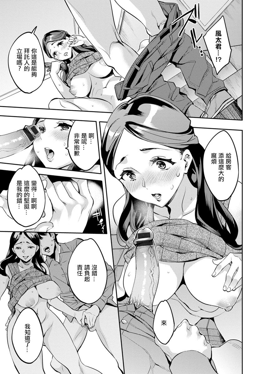 01-13