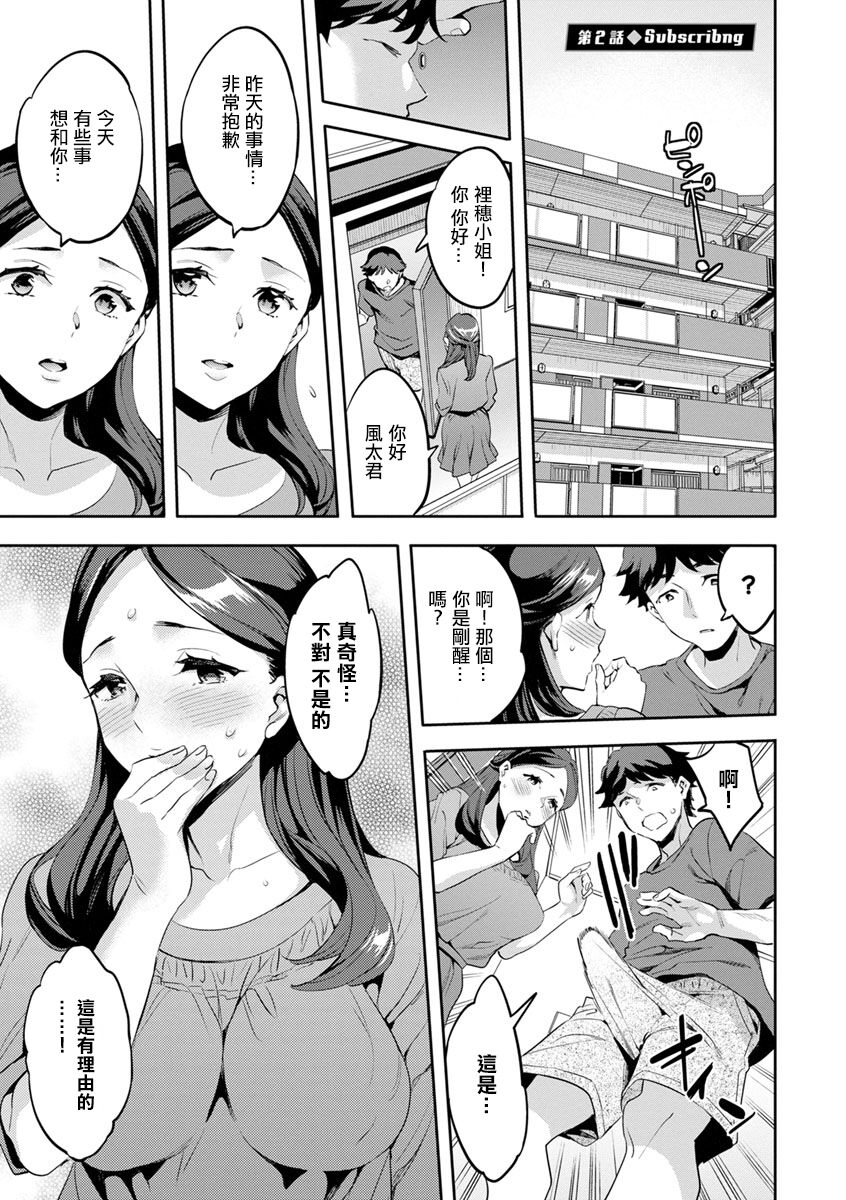 02-01