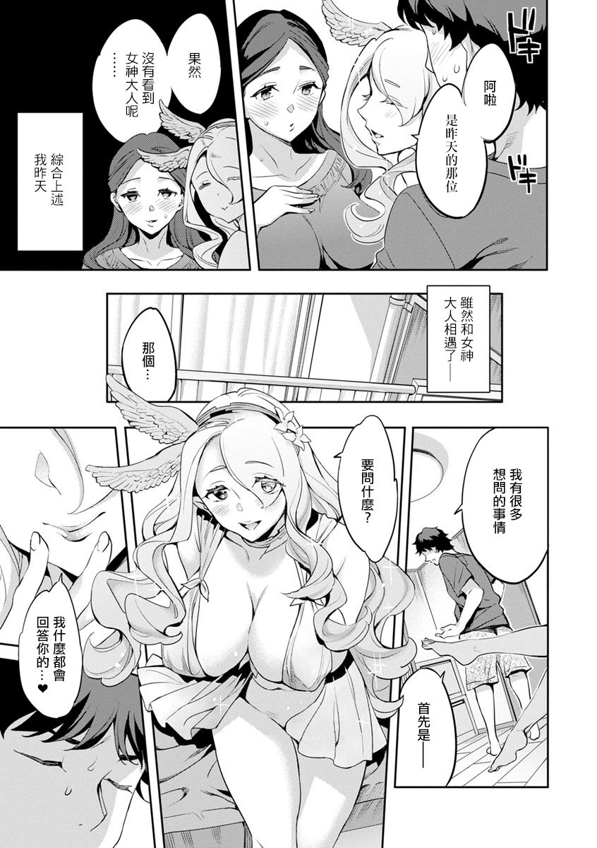 02-03