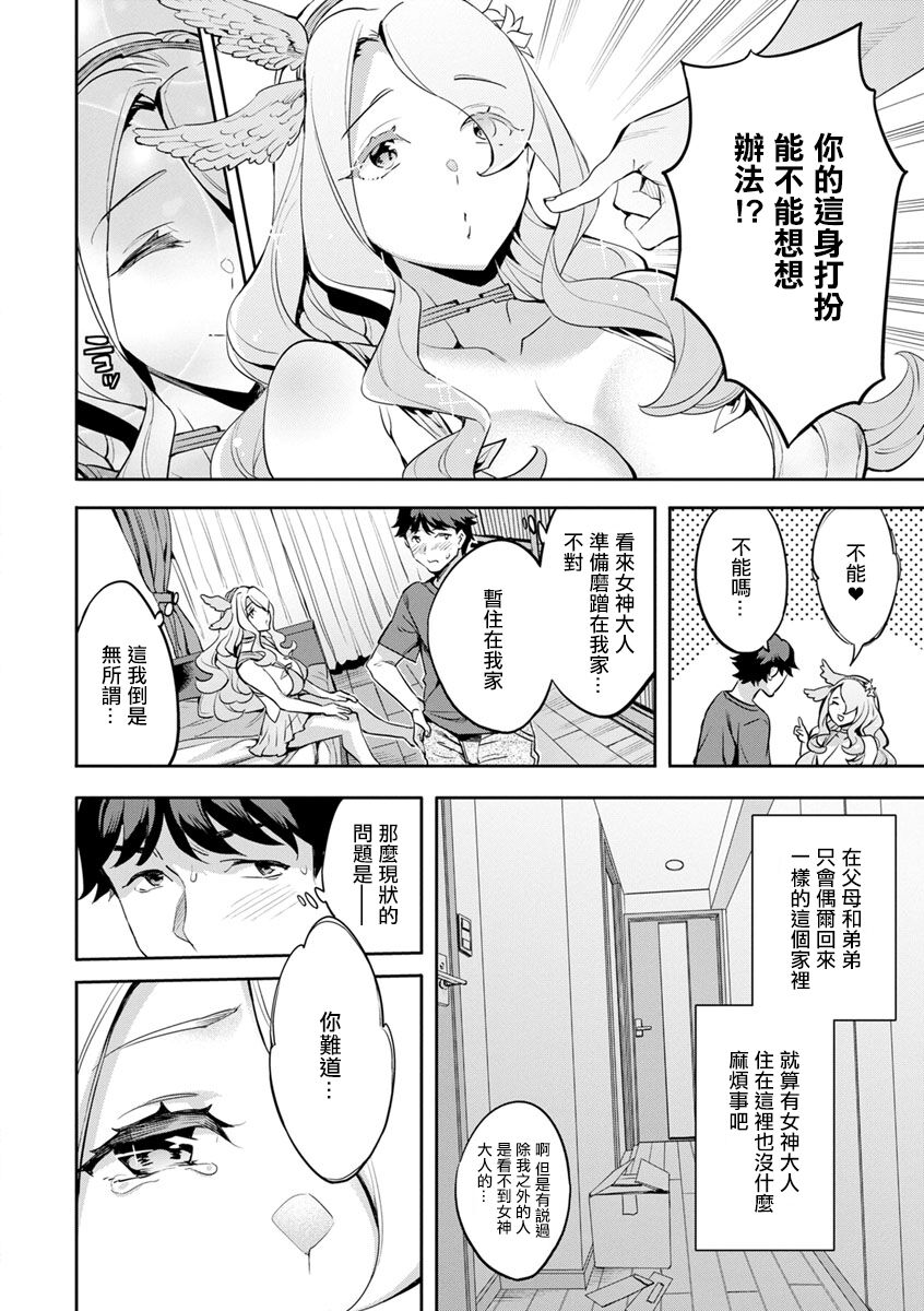 02-04