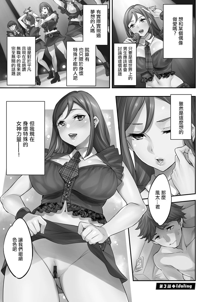 03-01