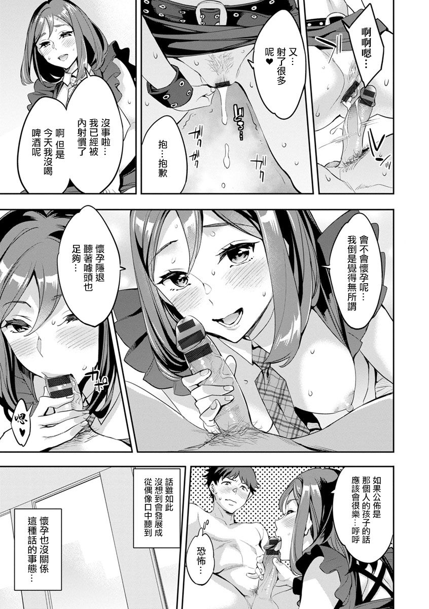 03-05