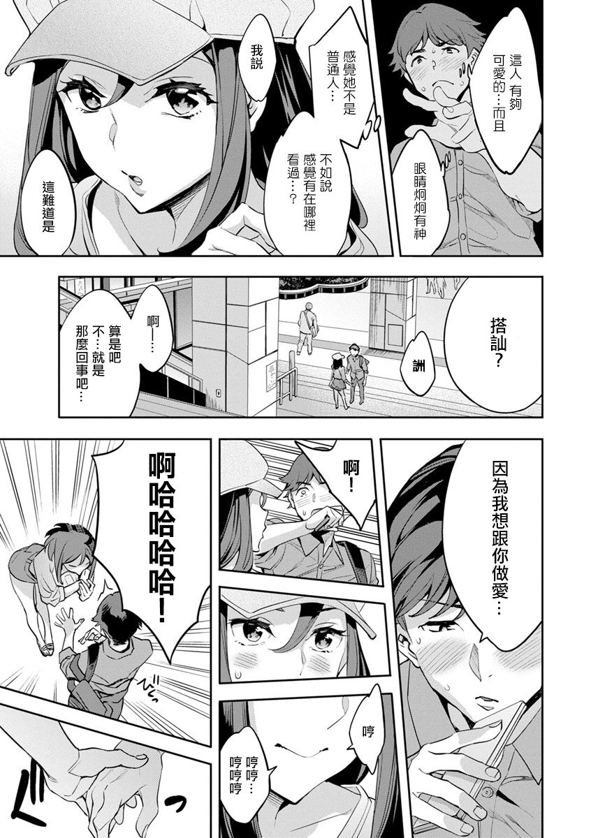 03-09