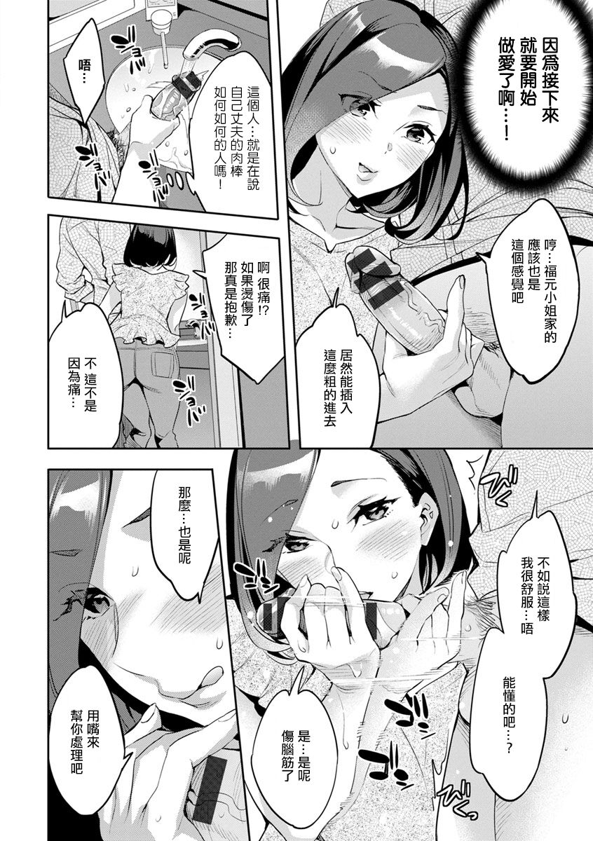 04-08