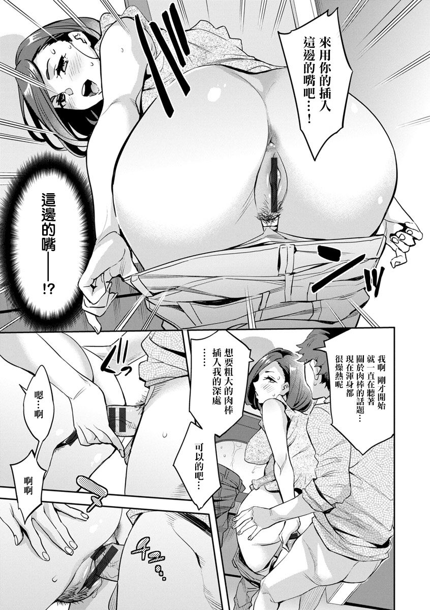 04-09