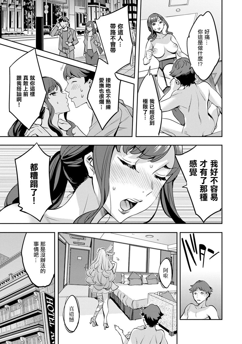 05-03